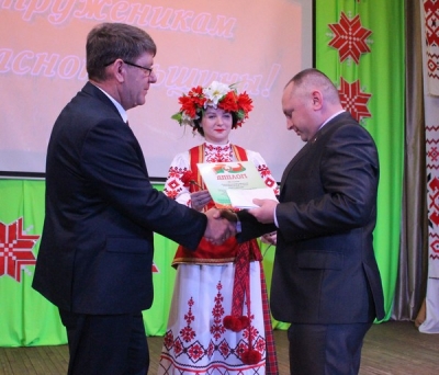 Торжественное собрание по подведению итогов социально-экономического развития Краснопольского района за 2018 год