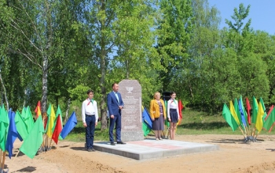 Открытие памятника на месте расстрела мирных жителей во время оккупации Краснопольского района немецко-фашистскими захватчиками