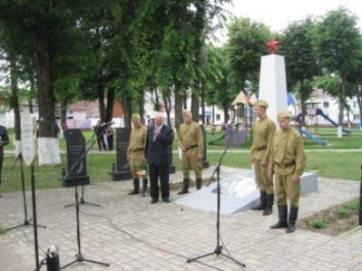Митинг, посвященный Дню всенародной памяти жертв Великой Отечественной войны