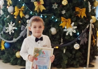 5-летний краснопольчанин — в числе победителей областного этапа конкурса «Письмо Деду Морозу»