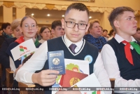 Первый взрослый документ: юным краснопольчанам торжественно вручили паспорта
