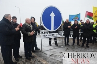 Движение по мосту через Сож в Черикове торжественно открыто