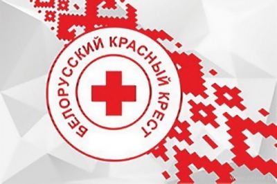 В Краснопольской районе будет проводиться месячник Белорусского общества Красного Креста