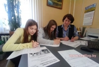 Молодежная ярмарка вакансий проходит в Краснополье