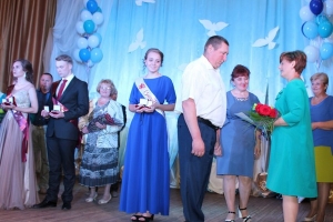 Выпускник-2018