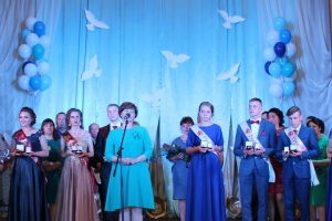 Выпускник-2018