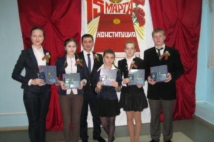 Гражданско-патриотическая акция «Мы — граждане Беларуси»