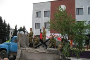 70-летие освобождения Республики Беларусь от немецко-фашистских захватчиков 