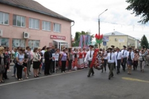 70-летие освобождения Республики Беларусь от немецко-фашистских захватчиков