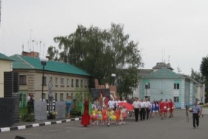 70-летие освобождения Республики Беларусь от немецко-фашистских захватчиков 