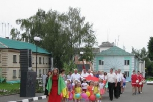 70-летие освобождения Республики Беларусь от немецко-фашистских захватчиков 