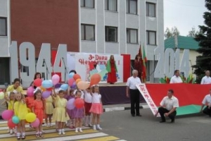 70-летие освобождения Республики Беларусь от немецко-фашистских захватчиков 