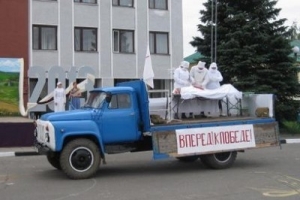 70 лет освобождения Краснопольщины