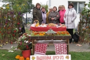 70 лет освобождения Краснопольщины