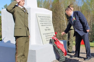 75 лет Великой Победы