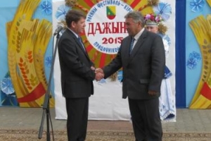 Дожинки - 2015