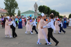 Выпускник - 2019