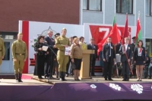 Празднование 70-летие Победы советского народа в Великой Отечественной войне