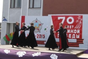 Празднование 70-летие Победы советского народа в Великой Отечественной войне