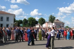 Районный праздник «Выпускник -2015»