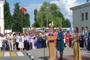 Районный праздник «Выпускник -2015»