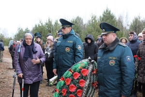 Патриотический проект «Дорога домой»