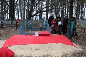 Патриотический проект «Дорога домой»