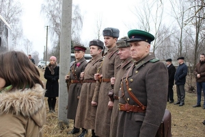 Патриотический проект «Дорога домой»