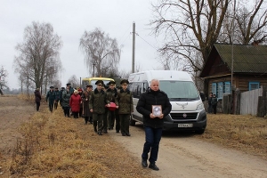 Патриотический проект «Дорога домой»