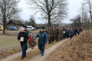 Патриотический проект «Дорога домой»