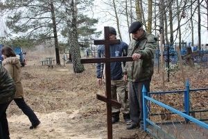 Патриотический проект «Дорога домой»