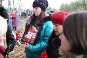 Патриотический проект «Дорога домой»