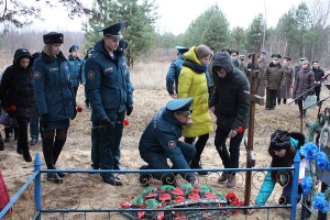 Патриотический проект «Дорога домой»