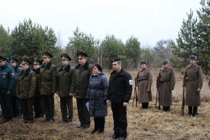 Патриотический проект «Дорога домой»