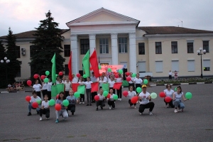 День Независимости  Республики Беларусь