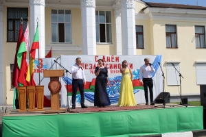 День Независимости  Республики Беларусь