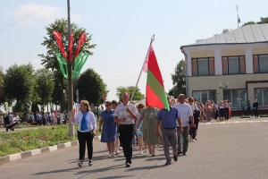 День Независимости  Республики Беларусь
