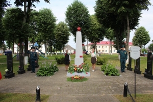 День Независимости  Республики Беларусь
