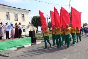 День Независимости  Республики Беларусь