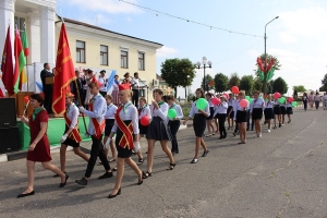 День Независимости  Республики Беларусь