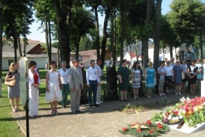 День Независимости Республики Беларусь