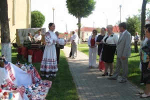 День Независимости Республики Беларусь