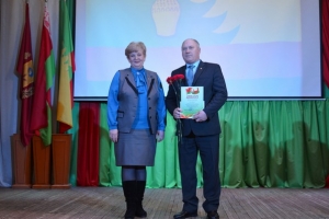 Торжественное собрание по подведению итогов социально-экономического развития Краснопольского района за 2020 год