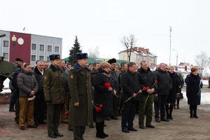 День памяти воинов интернационалистов и 30-летие со дня вывода советских войск из Афганистана