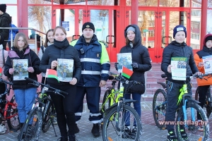 Велопробег, приуроченный Дню памяти жертв Хатыни