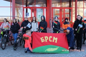 Велопробег, приуроченный Дню памяти жертв Хатыни