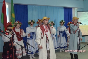 День единения народов Росии и Беларуси