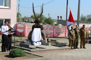 Открытие памятника,посвящённого памяти участников войны в Афганистане
