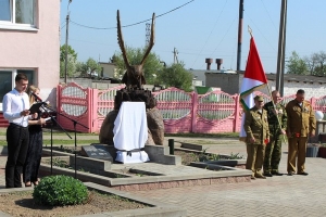Открытие памятника, посвящённого памяти участников войны в Афганистане