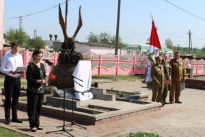 Открытие памятника,посвящённого памяти участников войны в Афганистане